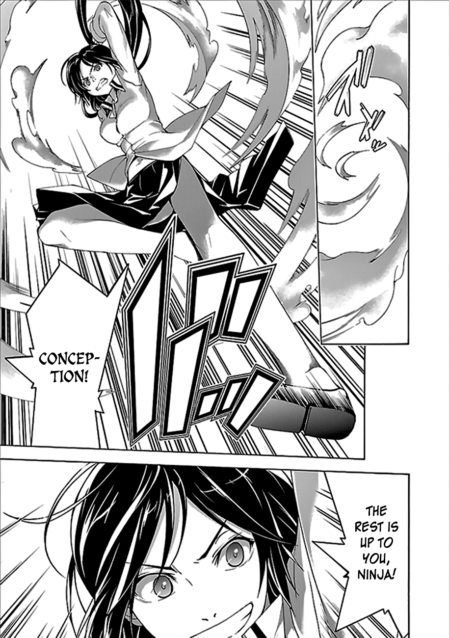 Trinity Seven: 7-Nin no Mahoutsukai chapter 61 page 4