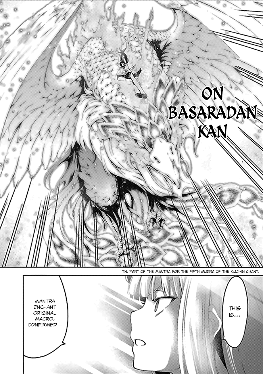 Trinity Seven: 7-Nin no Mahoutsukai chapter 61 page 5