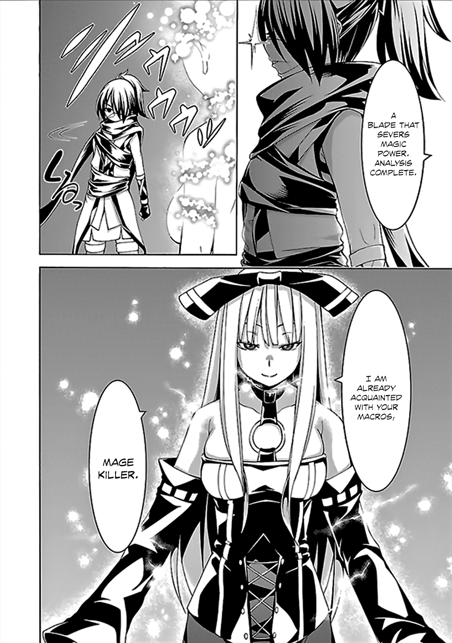 Trinity Seven: 7-Nin no Mahoutsukai chapter 61 page 9