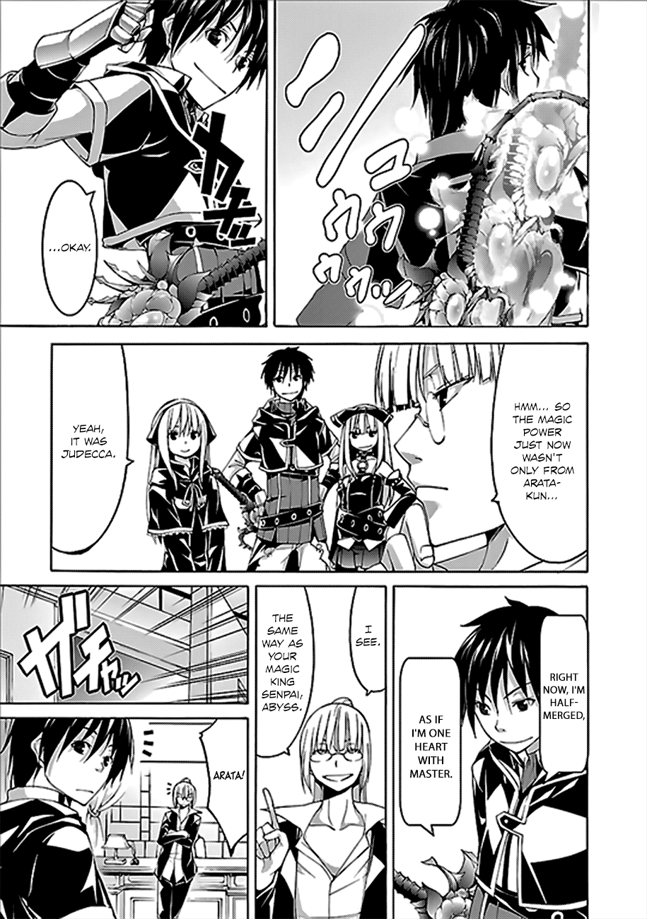 Trinity Seven: 7-Nin no Mahoutsukai chapter 62 page 10