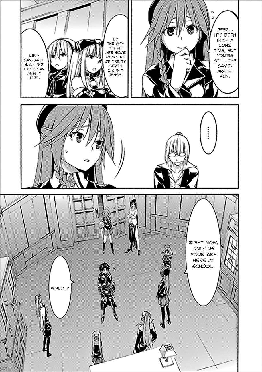 Trinity Seven: 7-Nin no Mahoutsukai chapter 62 page 14