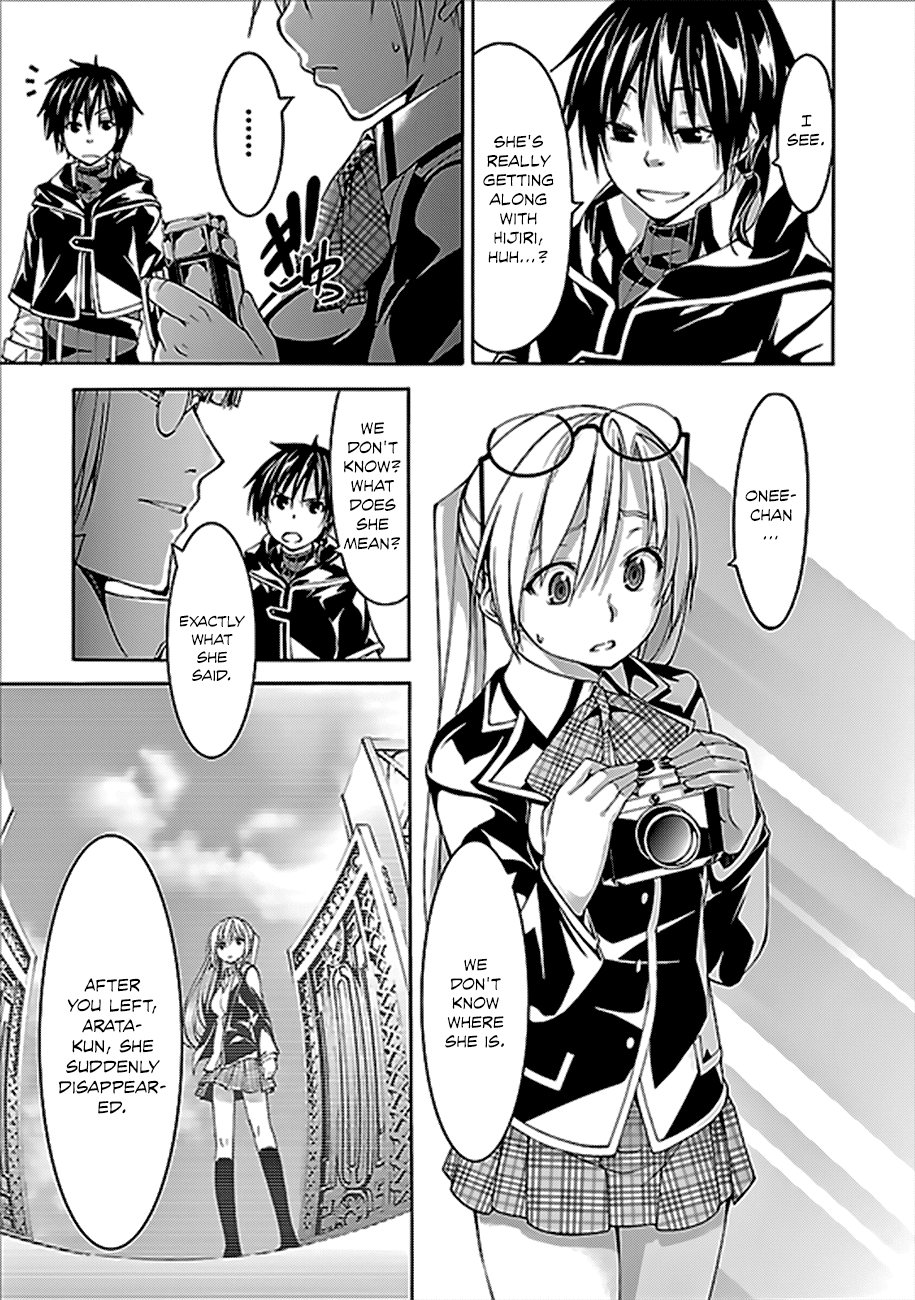 Trinity Seven: 7-Nin no Mahoutsukai chapter 62 page 16