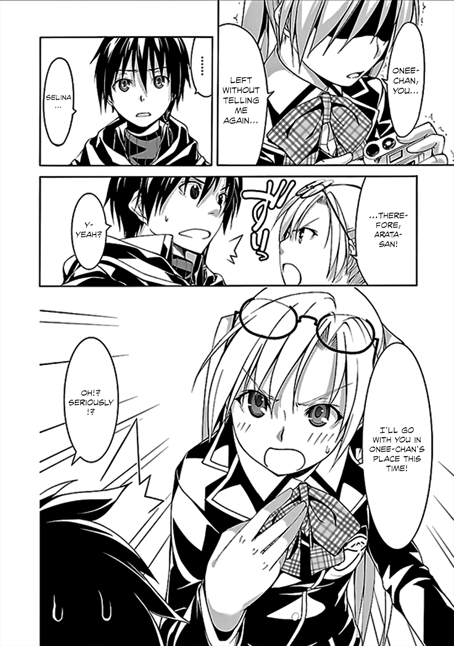 Trinity Seven: 7-Nin no Mahoutsukai chapter 62 page 17