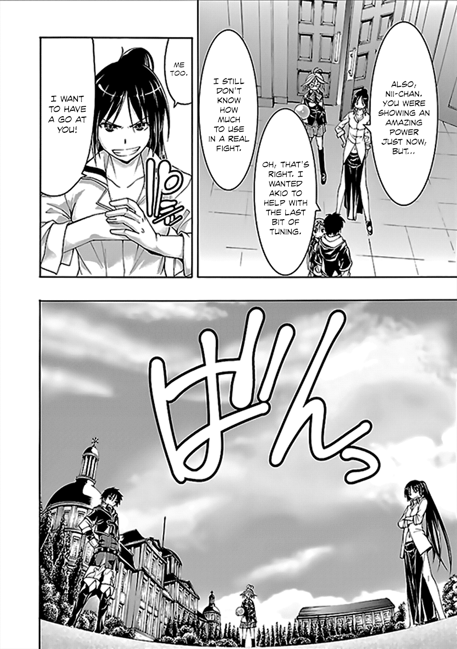 Trinity Seven: 7-Nin no Mahoutsukai chapter 62 page 19