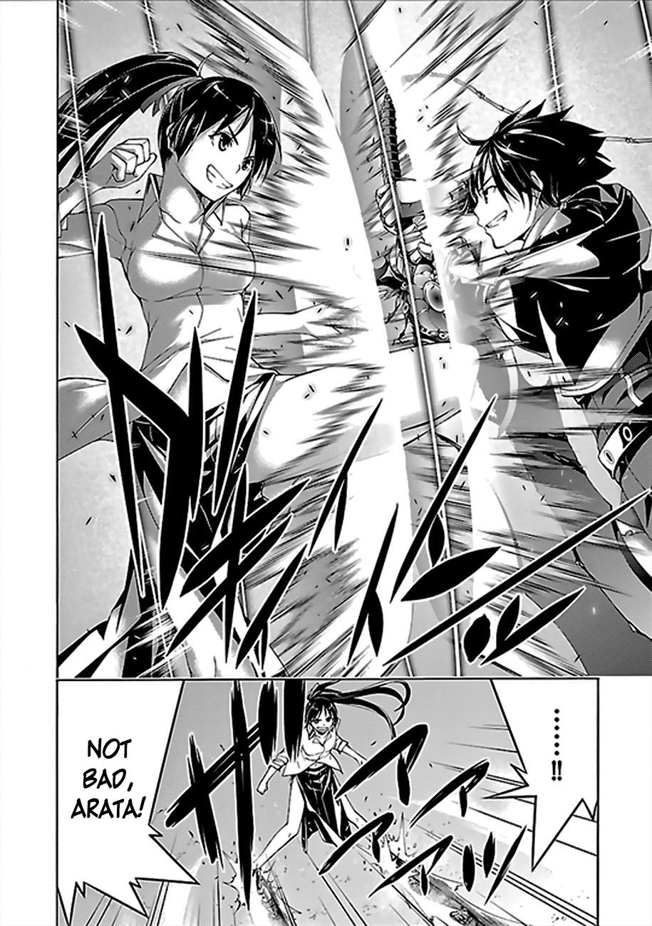 Trinity Seven: 7-Nin no Mahoutsukai chapter 62 page 23