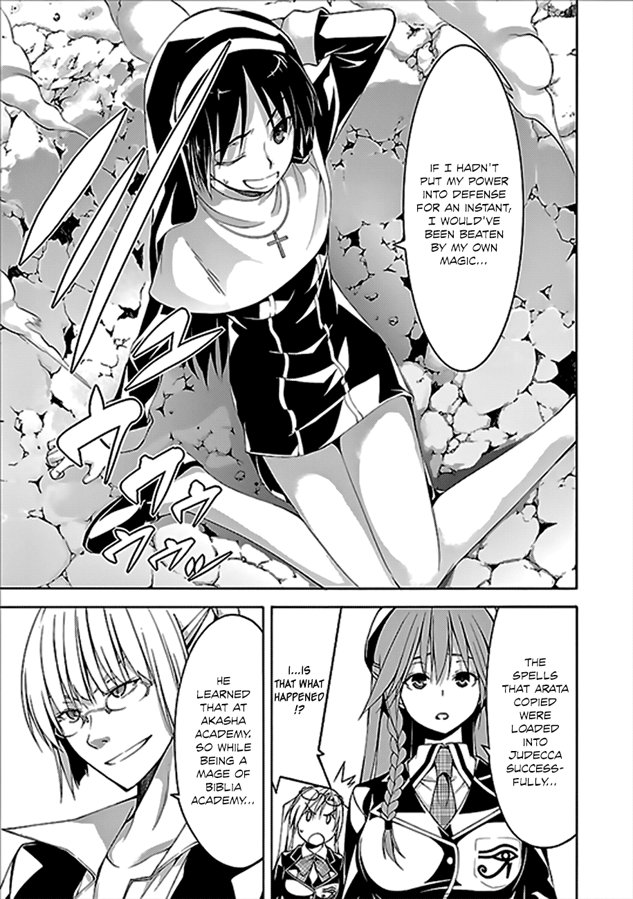 Trinity Seven: 7-Nin no Mahoutsukai chapter 62 page 27