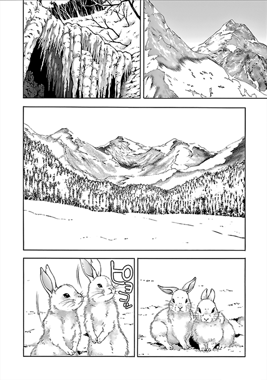 Trinity Seven: 7-Nin no Mahoutsukai chapter 62 page 3