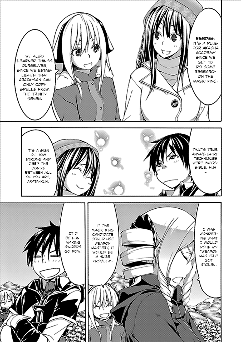 Trinity Seven: 7-Nin no Mahoutsukai chapter 62 page 6