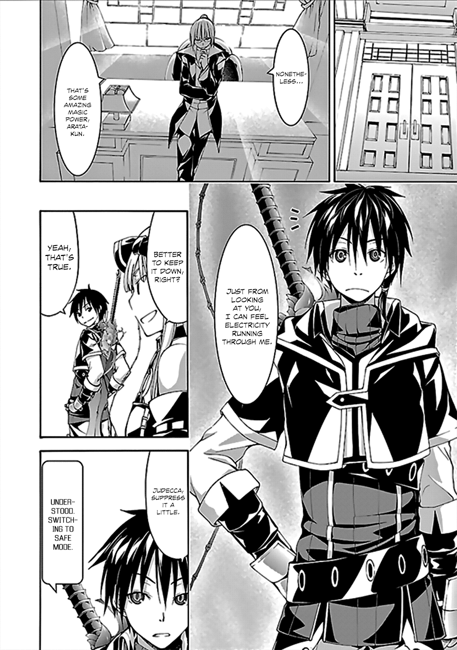 Trinity Seven: 7-Nin no Mahoutsukai chapter 62 page 9
