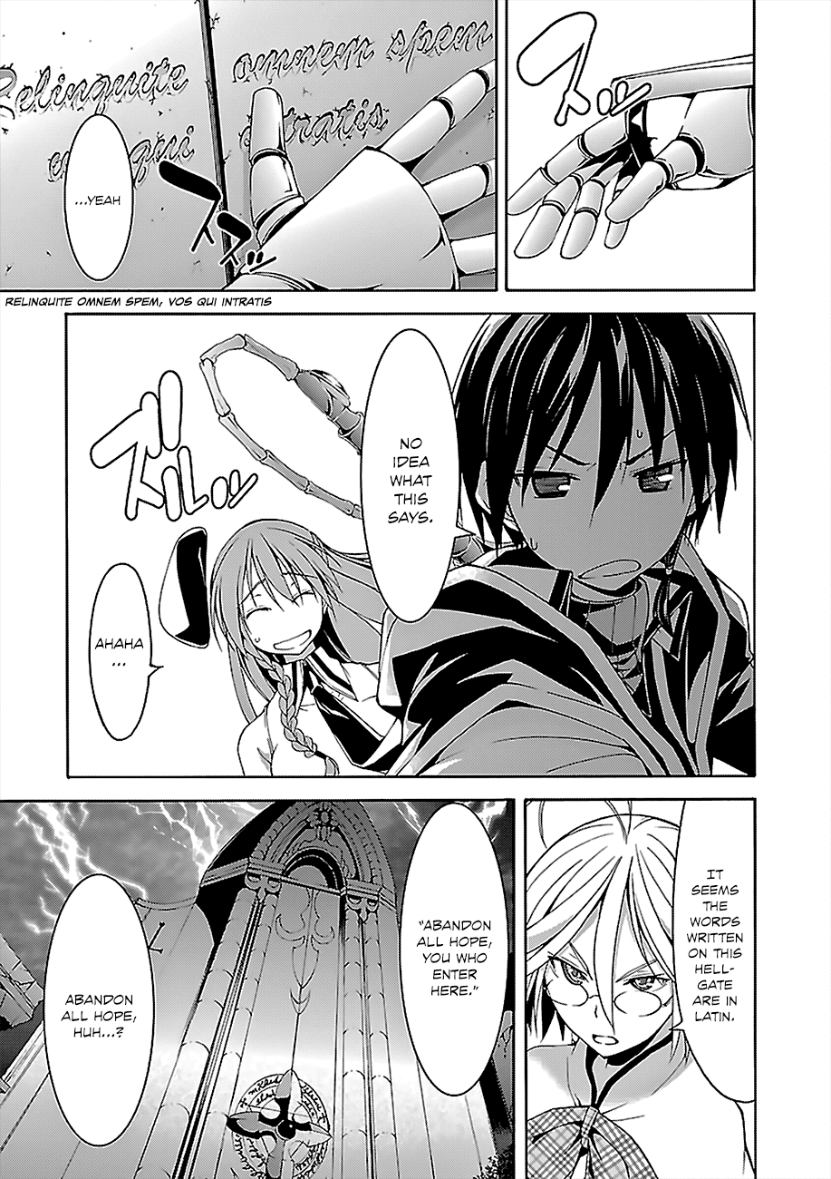 Trinity Seven: 7-Nin no Mahoutsukai chapter 63 page 13