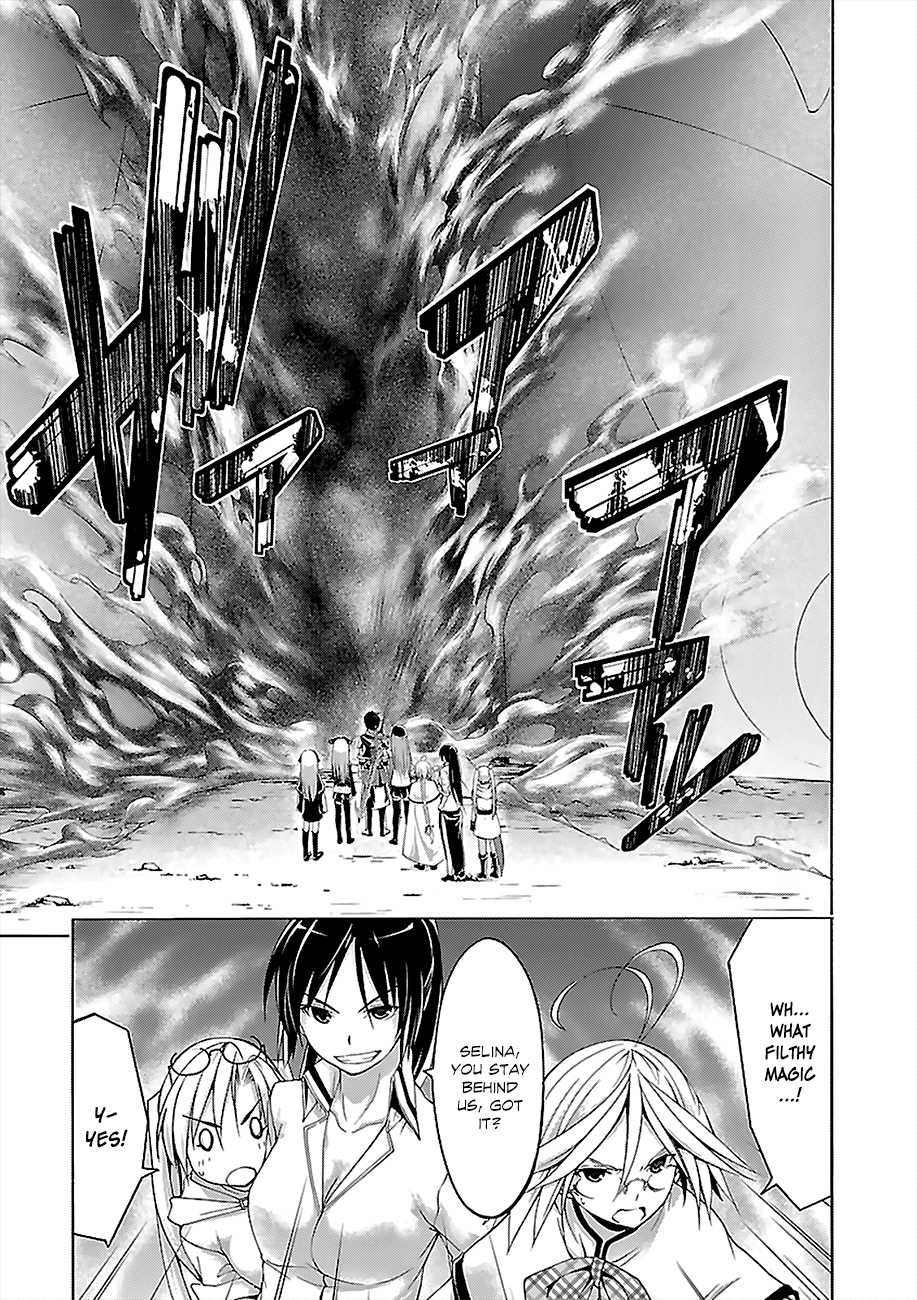 Trinity Seven: 7-Nin no Mahoutsukai chapter 63 page 15