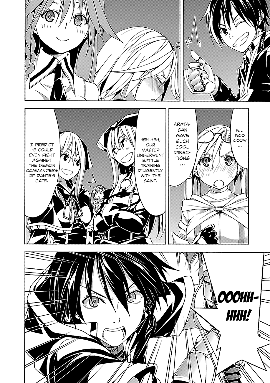 Trinity Seven: 7-Nin no Mahoutsukai chapter 63 page 21