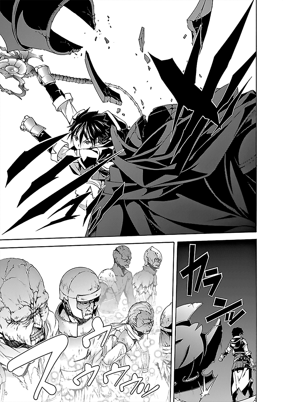 Trinity Seven: 7-Nin no Mahoutsukai chapter 63 page 22