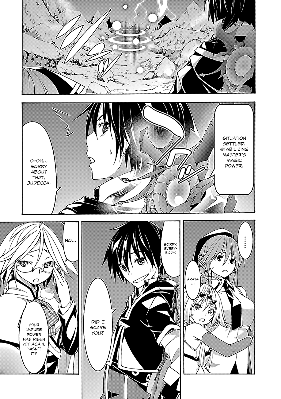Trinity Seven: 7-Nin no Mahoutsukai chapter 63 page 41