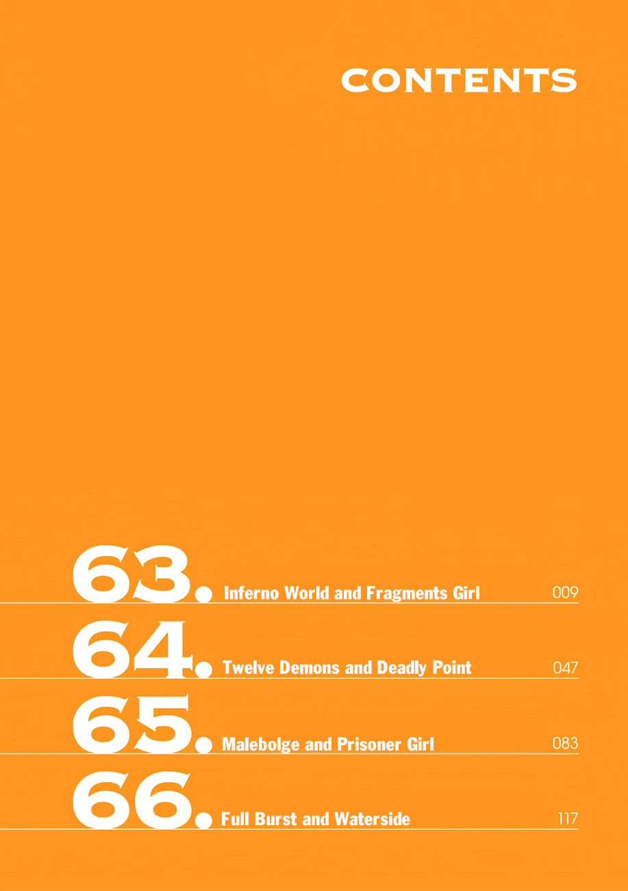 Trinity Seven: 7-Nin no Mahoutsukai chapter 63 page 5