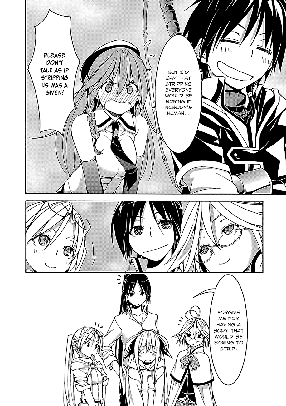 Trinity Seven: 7-Nin no Mahoutsukai chapter 64 page 13
