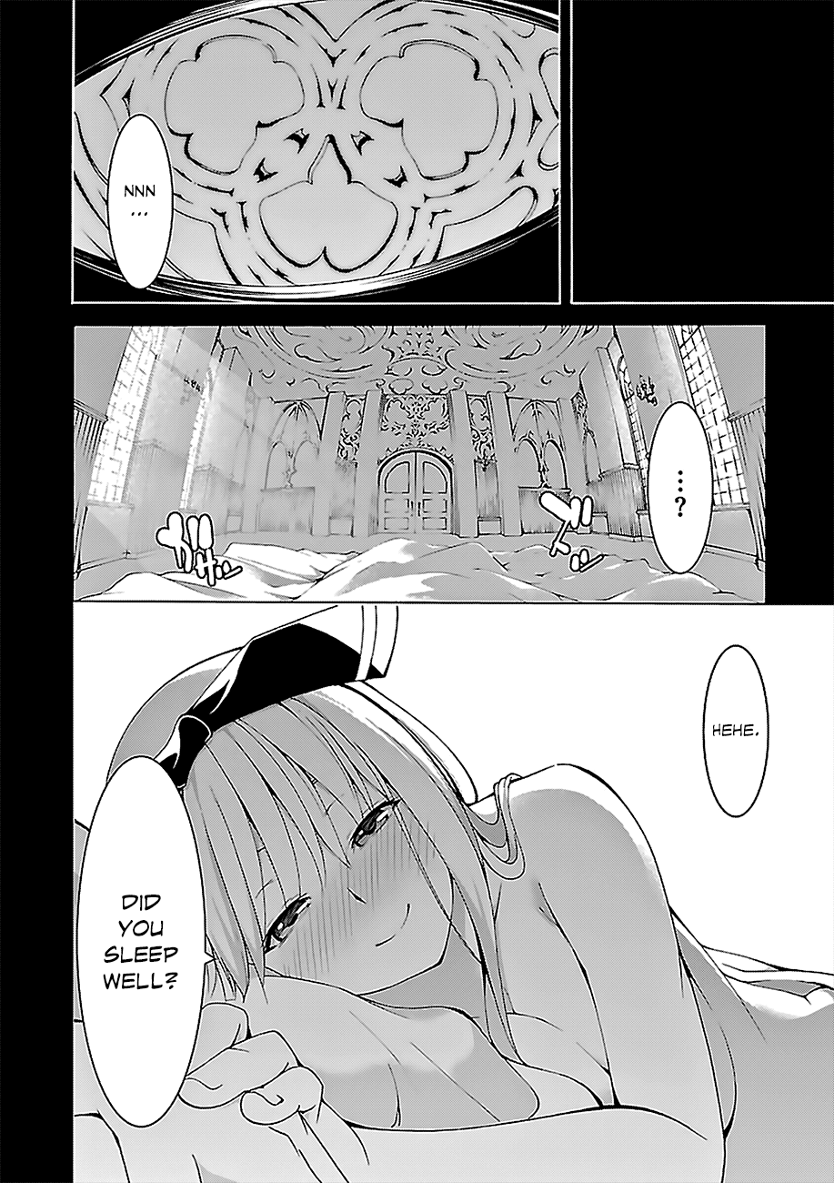 Trinity Seven: 7-Nin no Mahoutsukai chapter 64 page 17