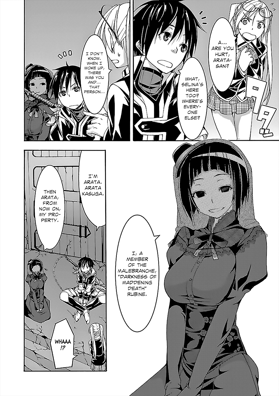 Trinity Seven: 7-Nin no Mahoutsukai chapter 64 page 21