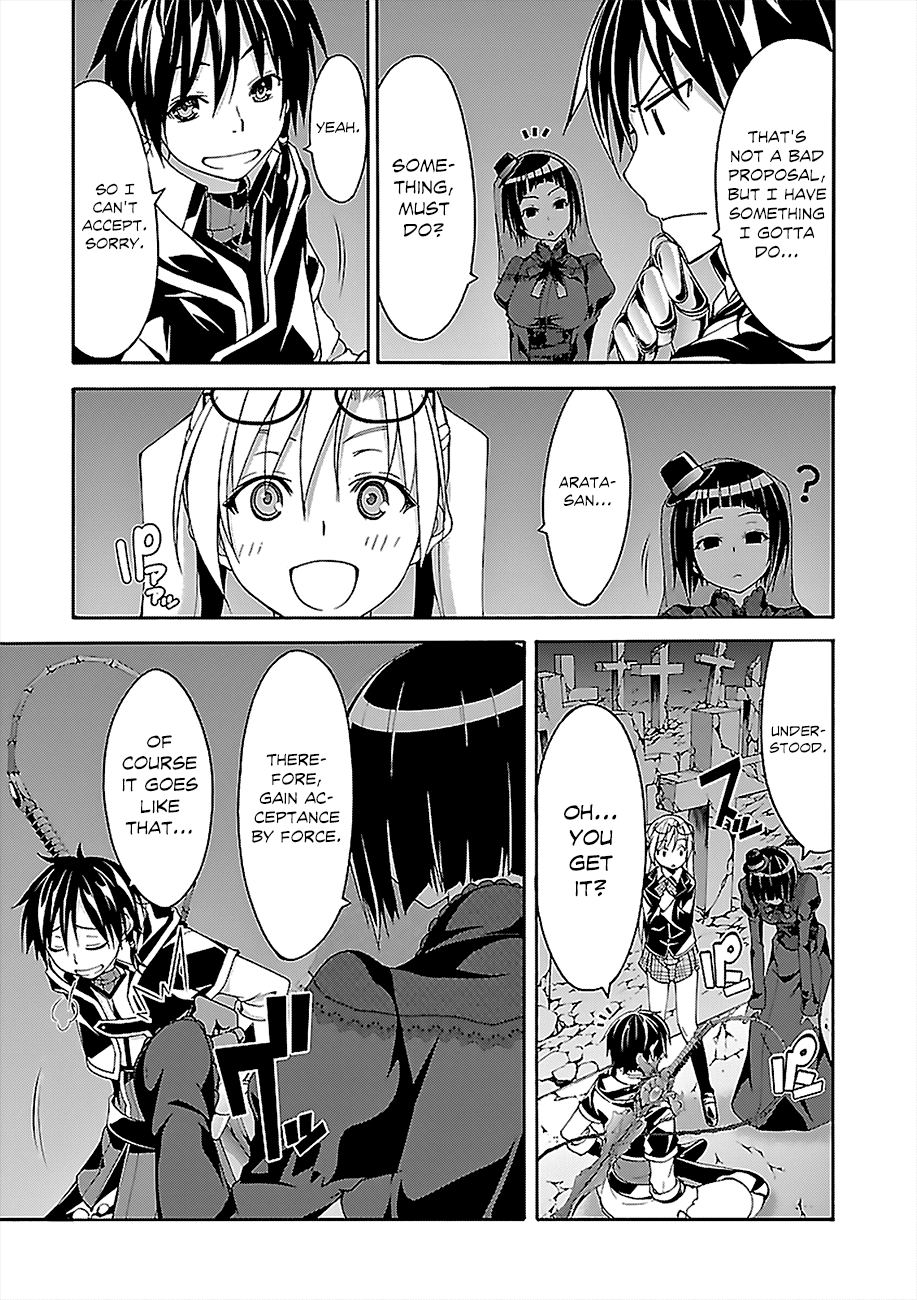 Trinity Seven: 7-Nin no Mahoutsukai chapter 64 page 22
