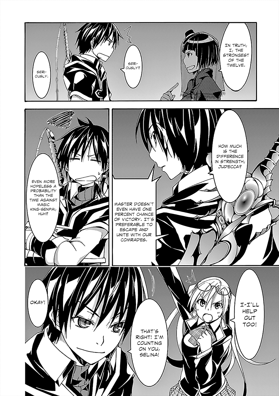 Trinity Seven: 7-Nin no Mahoutsukai chapter 64 page 23