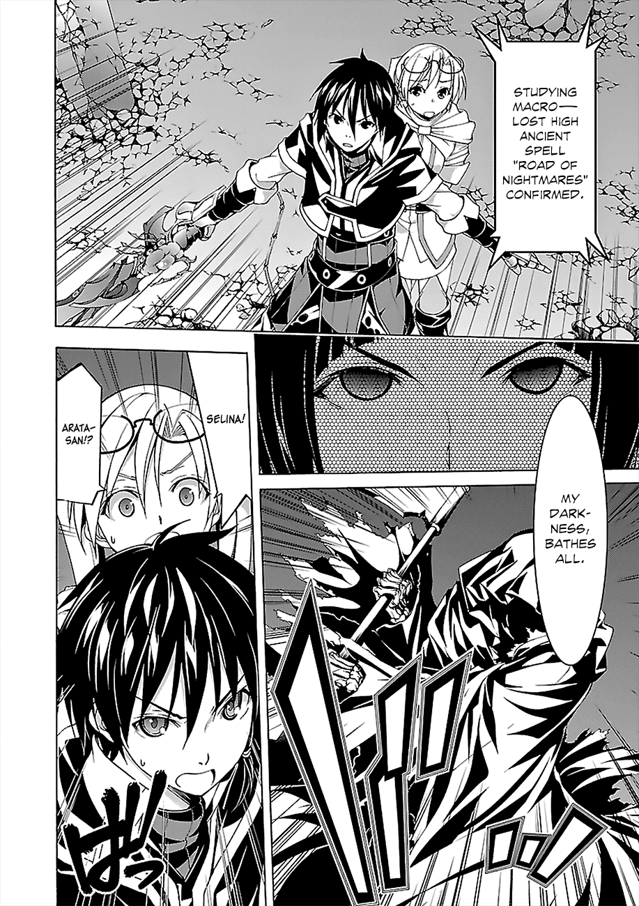 Trinity Seven: 7-Nin no Mahoutsukai chapter 64 page 27