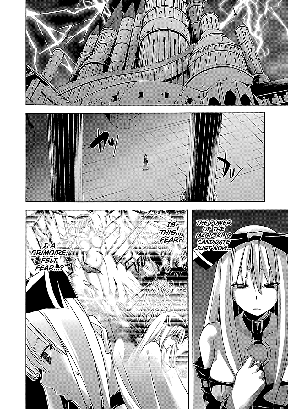 Trinity Seven: 7-Nin no Mahoutsukai chapter 64 page 3