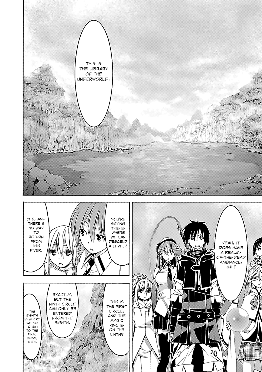 Trinity Seven: 7-Nin no Mahoutsukai chapter 64 page 9