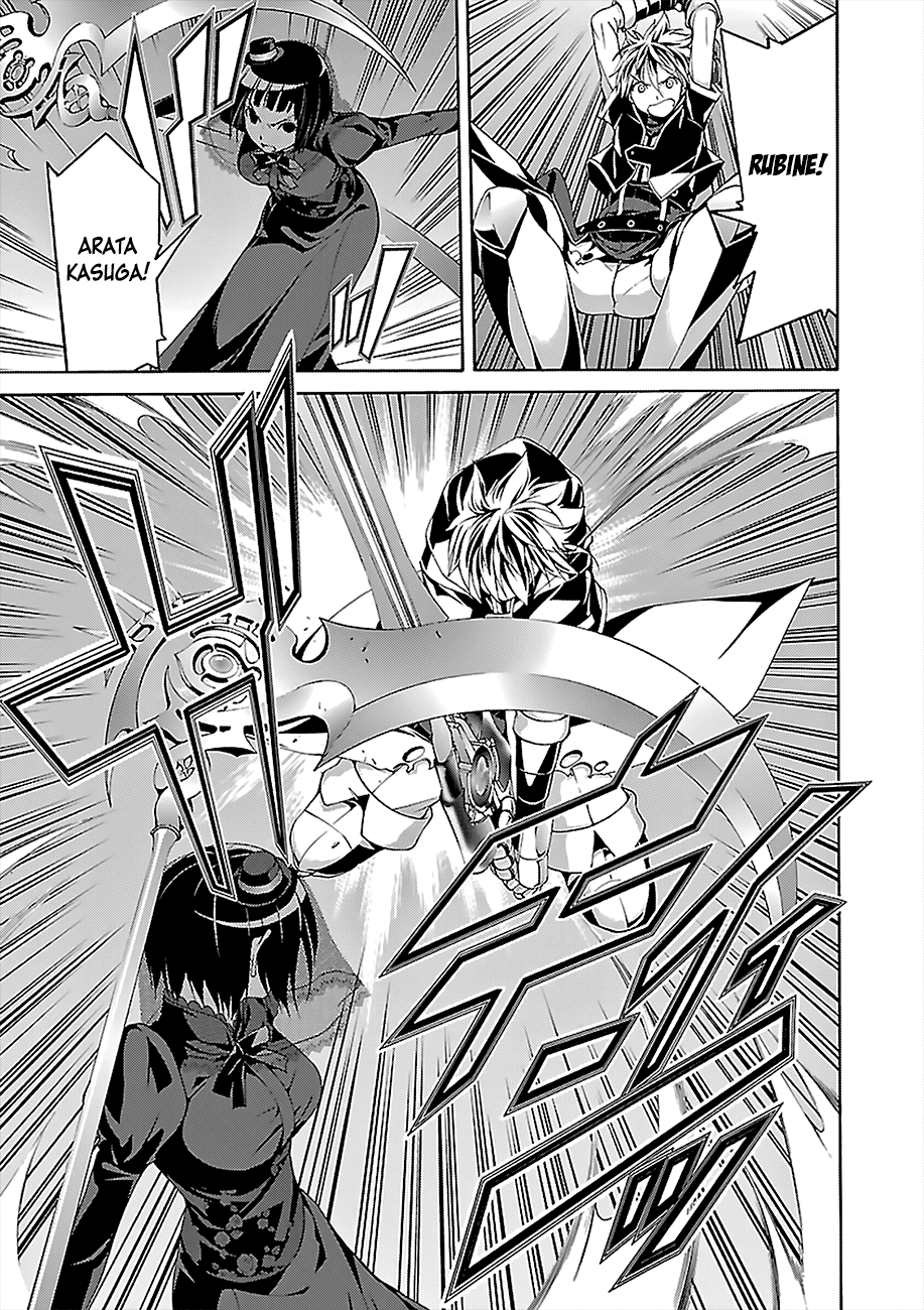 Trinity Seven: 7-Nin no Mahoutsukai chapter 65 page 11