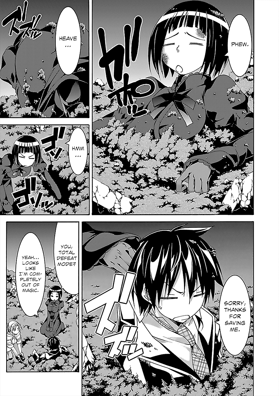 Trinity Seven: 7-Nin no Mahoutsukai chapter 65 page 17