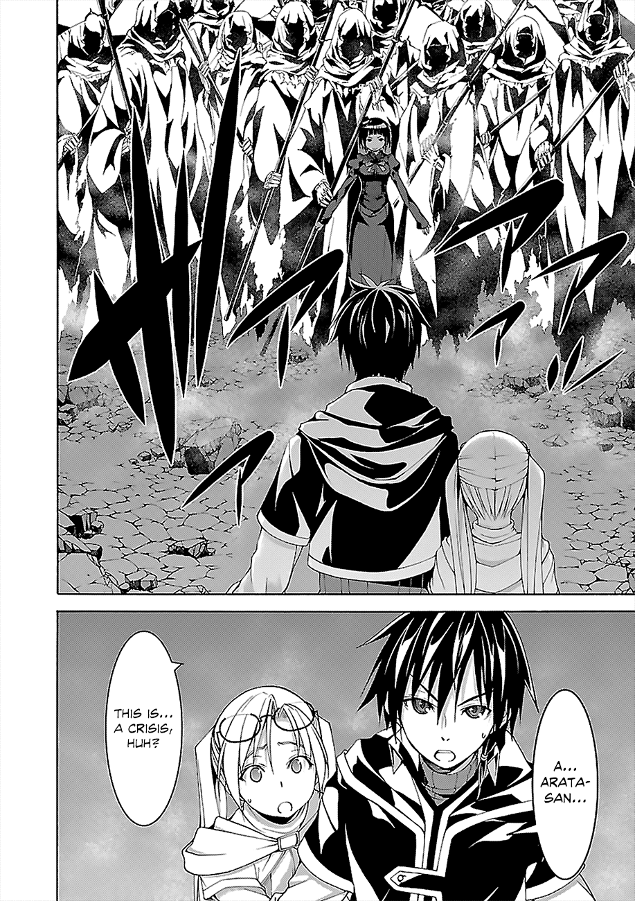 Trinity Seven: 7-Nin no Mahoutsukai chapter 65 page 3