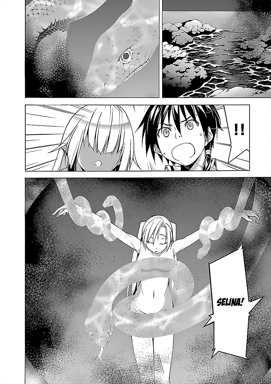 Trinity Seven: 7-Nin no Mahoutsukai chapter 65 page 32