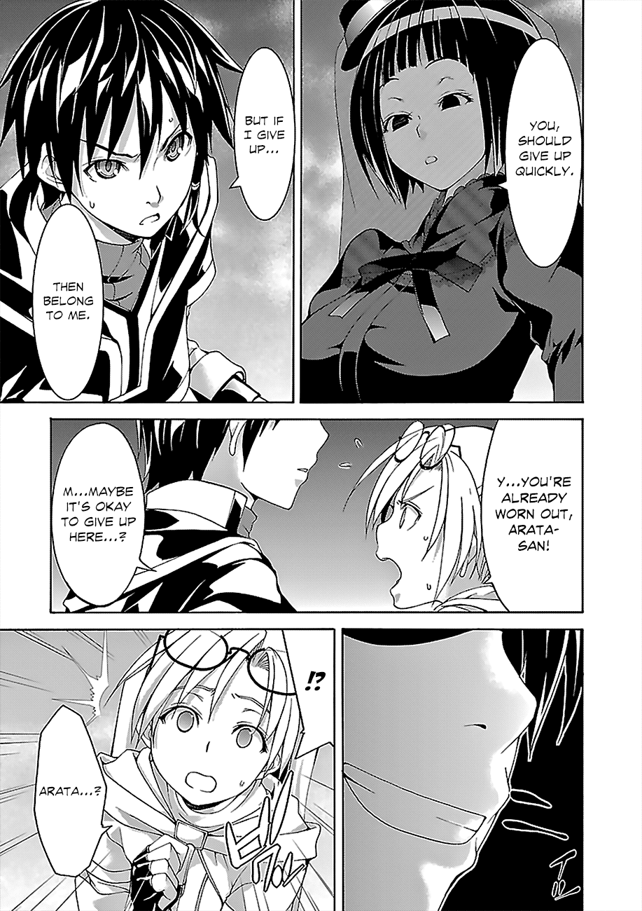 Trinity Seven: 7-Nin no Mahoutsukai chapter 65 page 4
