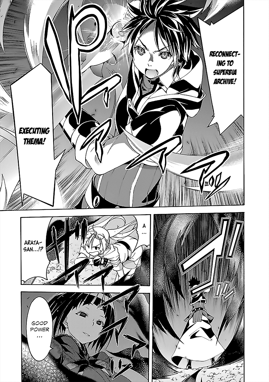 Trinity Seven: 7-Nin no Mahoutsukai chapter 65 page 6