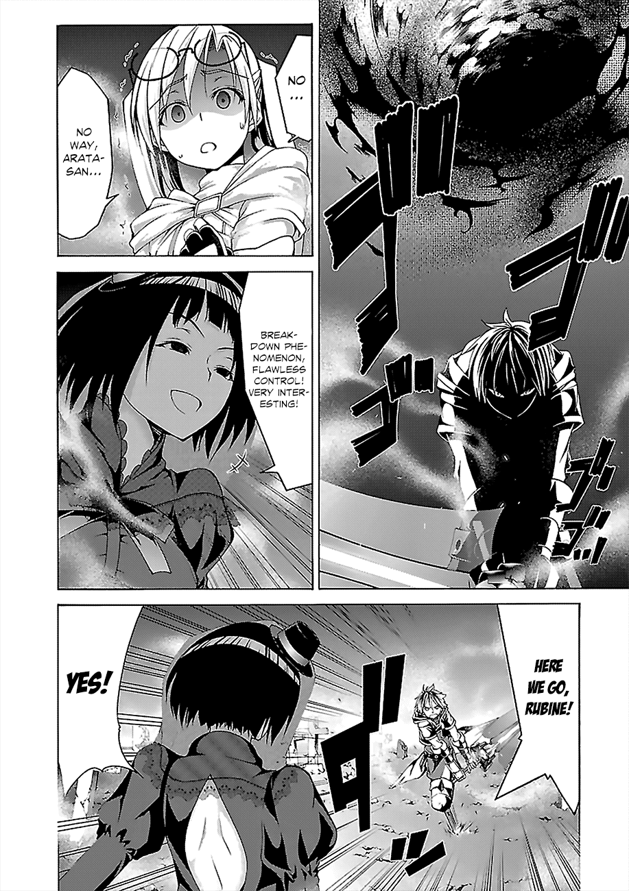Trinity Seven: 7-Nin no Mahoutsukai chapter 65 page 8