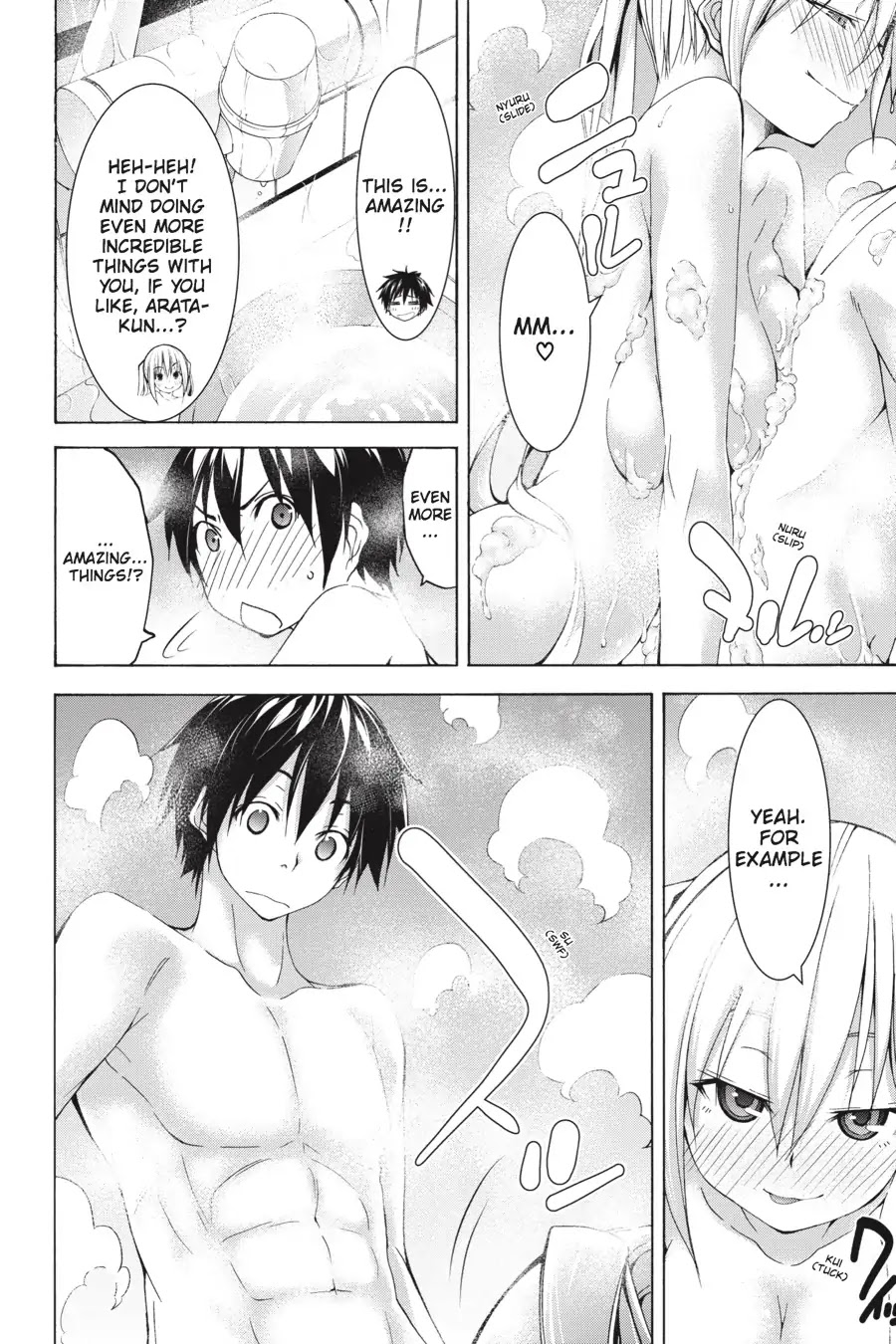 Trinity Seven: 7-Nin no Mahoutsukai chapter 66.1 page 10