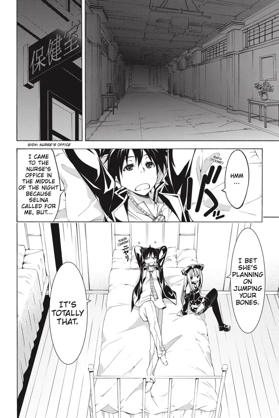 Trinity Seven: 7-Nin no Mahoutsukai chapter 66.1 page 2