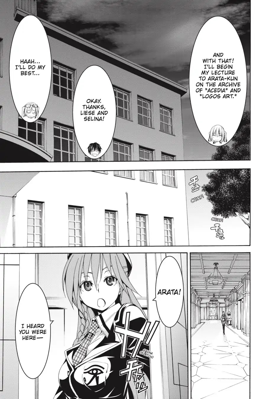 Trinity Seven: 7-Nin no Mahoutsukai chapter 66.1 page 23