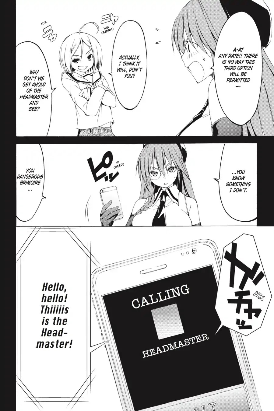 Trinity Seven: 7-Nin no Mahoutsukai chapter 66.5 page 13