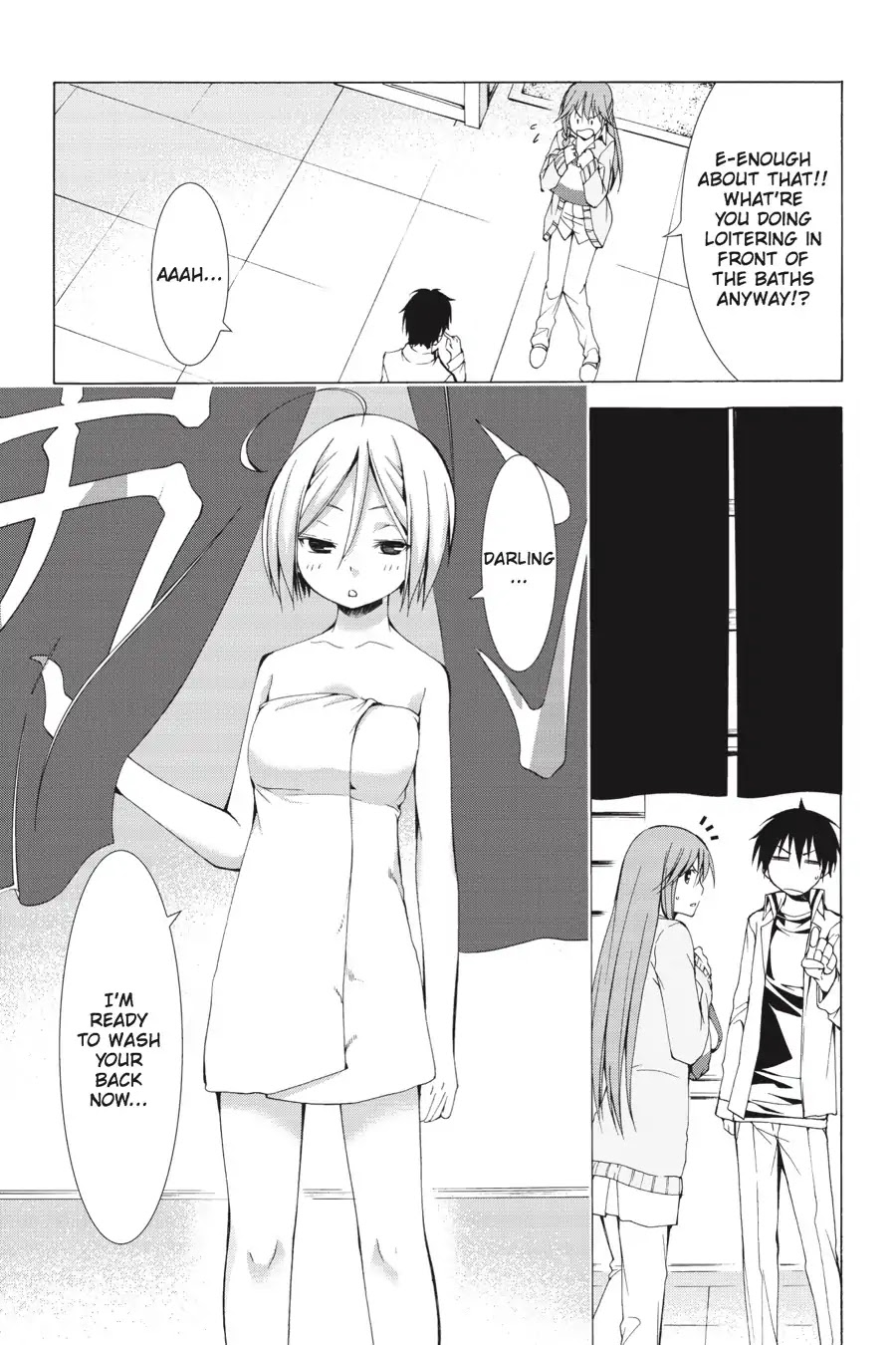 Trinity Seven: 7-Nin no Mahoutsukai chapter 66.5 page 18