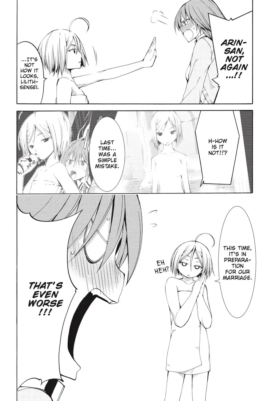 Trinity Seven: 7-Nin no Mahoutsukai chapter 66.5 page 19