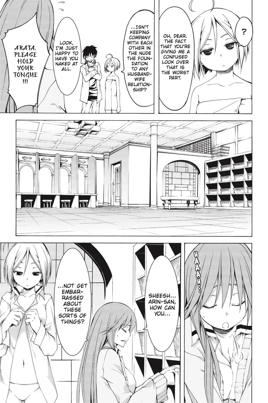 Trinity Seven: 7-Nin no Mahoutsukai chapter 66.5 page 20