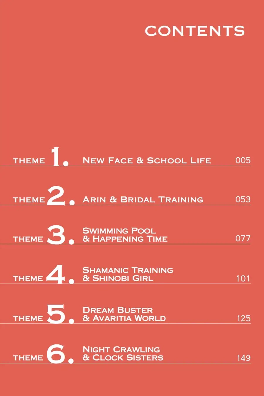 Trinity Seven: 7-Nin no Mahoutsukai chapter 66.5 page 3