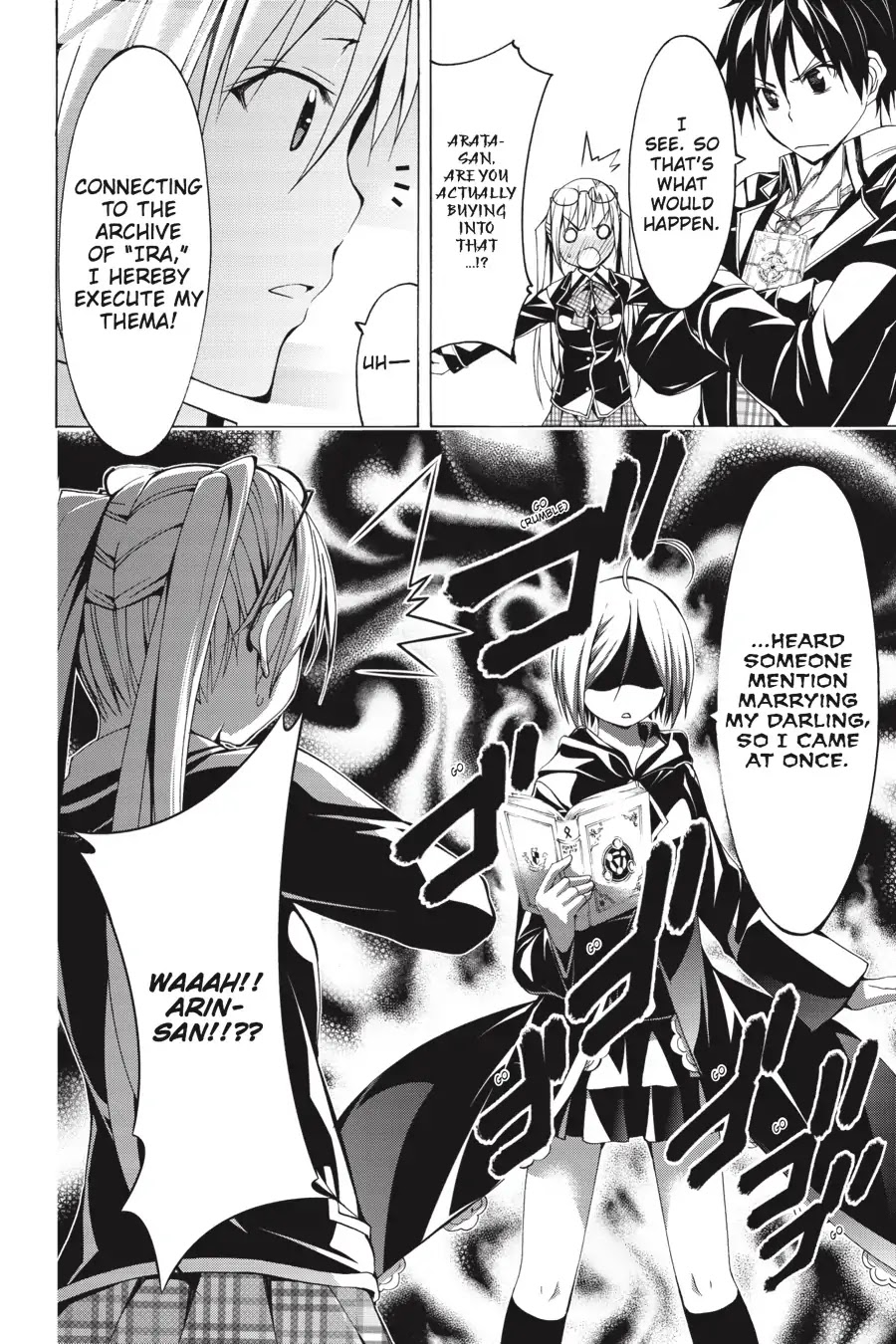 Trinity Seven: 7-Nin no Mahoutsukai chapter 66.5 page 30