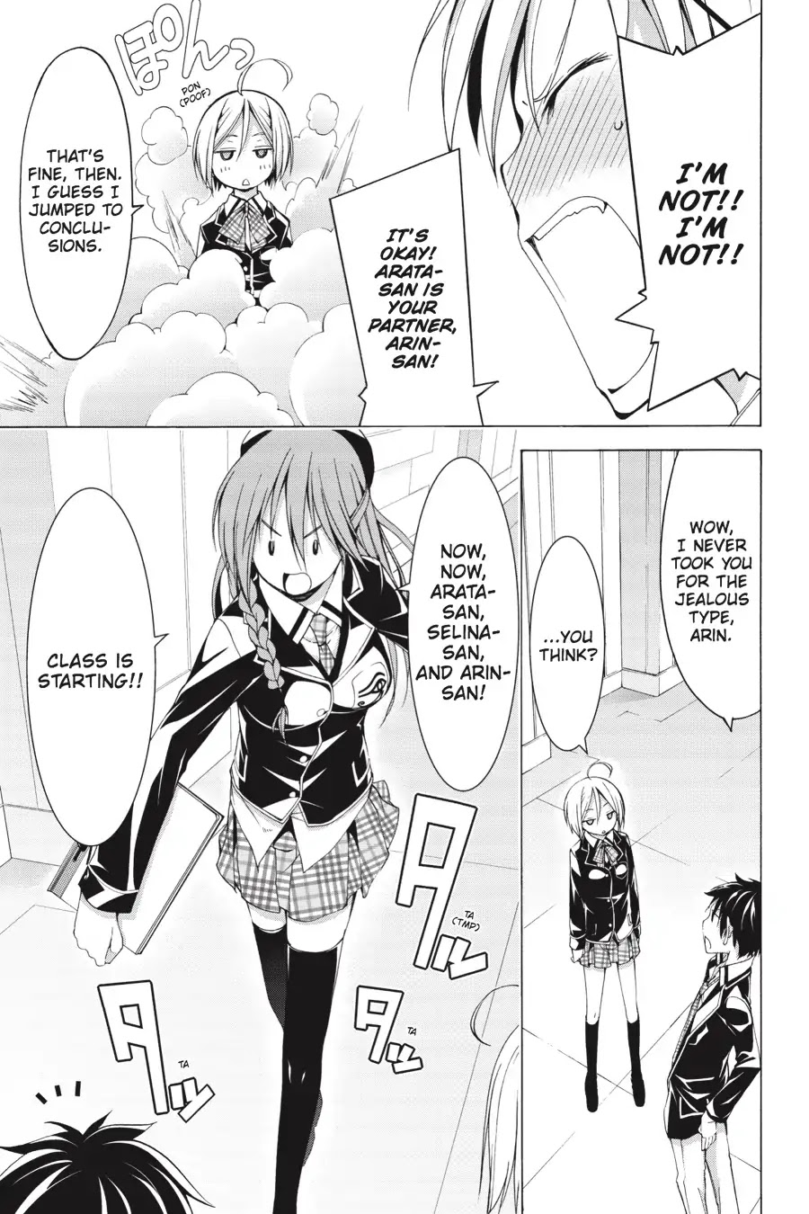 Trinity Seven: 7-Nin no Mahoutsukai chapter 66.5 page 31