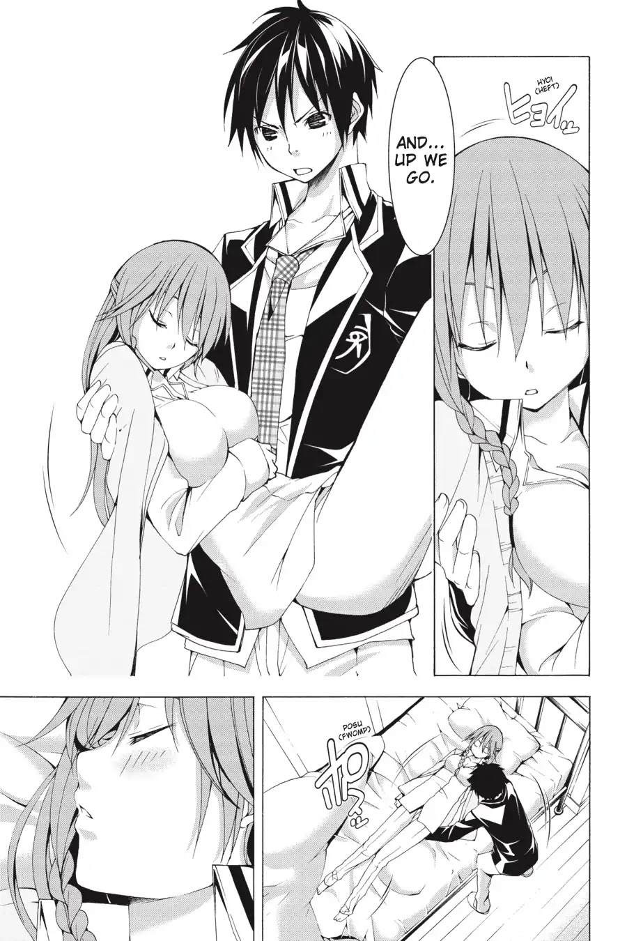 Trinity Seven: 7-Nin no Mahoutsukai chapter 66.5 page 45