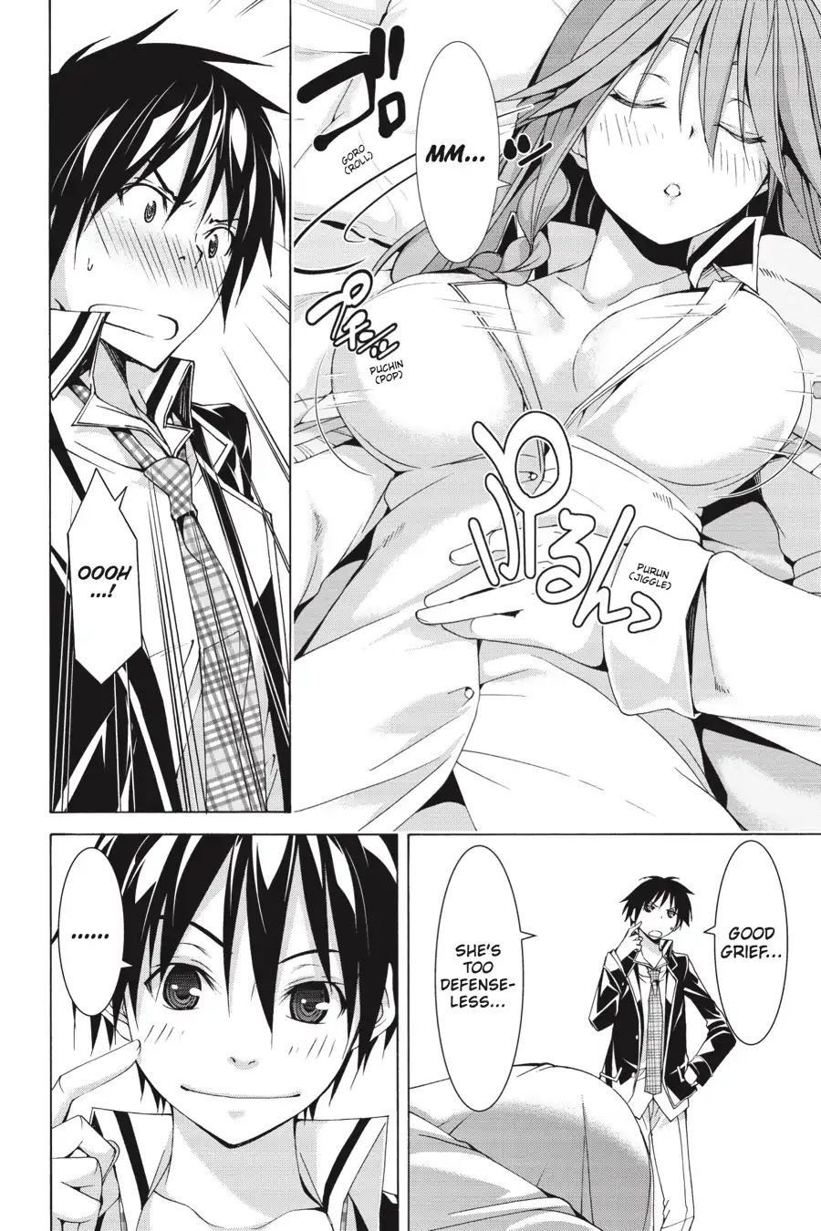 Trinity Seven: 7-Nin no Mahoutsukai chapter 66.5 page 46