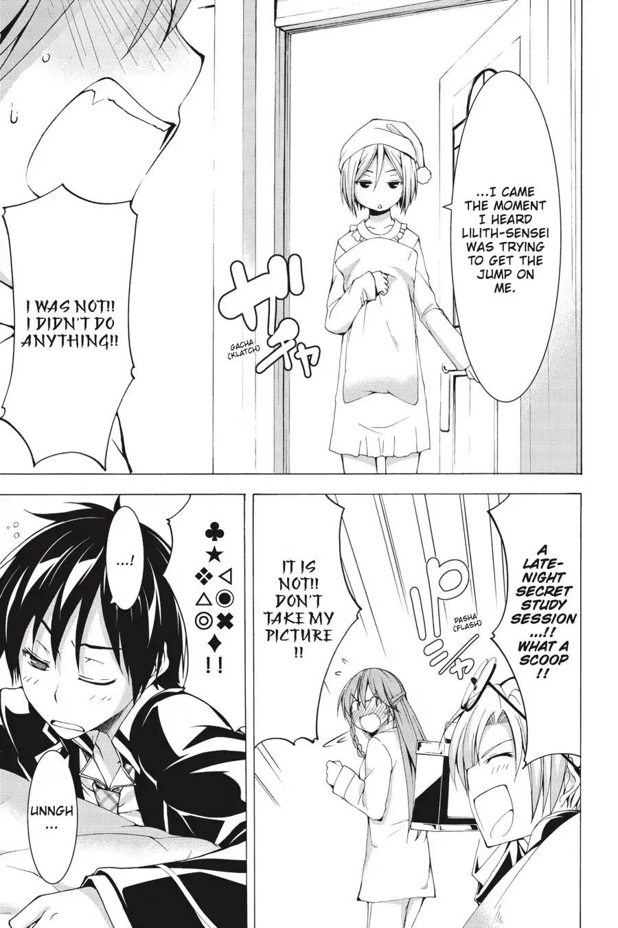 Trinity Seven: 7-Nin no Mahoutsukai chapter 66.5 page 49