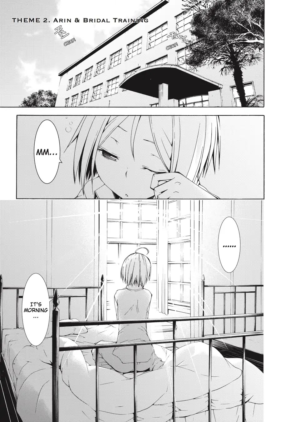 Trinity Seven: 7-Nin no Mahoutsukai chapter 66.6 page 1