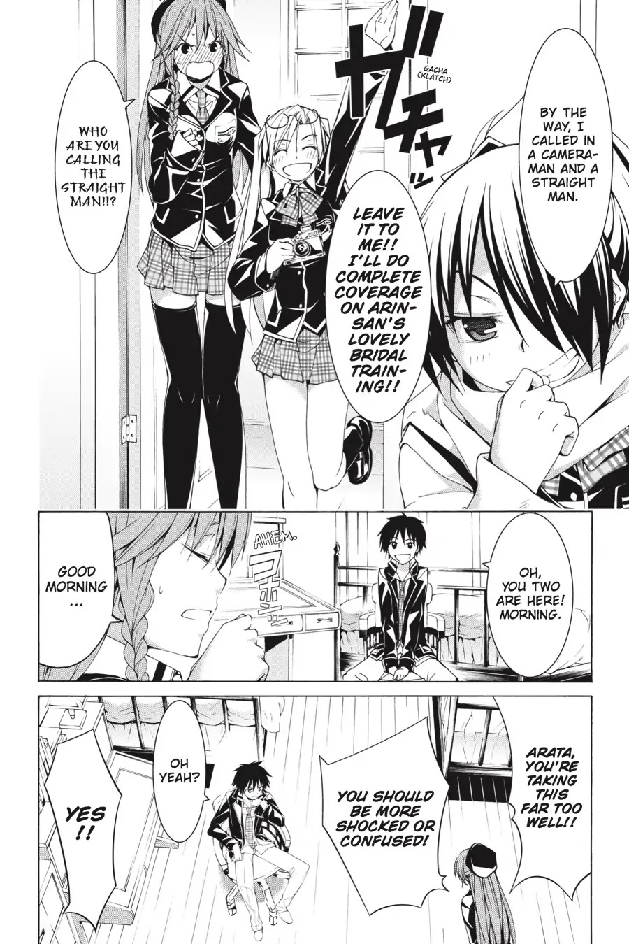 Trinity Seven: 7-Nin no Mahoutsukai chapter 66.6 page 10