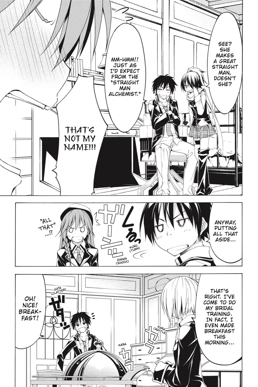 Trinity Seven: 7-Nin no Mahoutsukai chapter 66.6 page 11